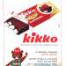  Mentre per i prodotti non lievitati cerano Kikko una barretta di cioccolato frumento e miele...
